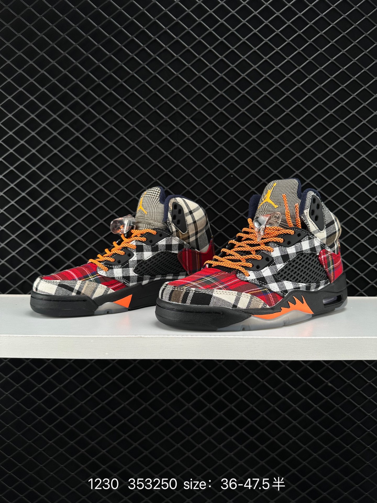 Air Jordan 5 SE Craft ”Light Orewood Brown“ AJ5